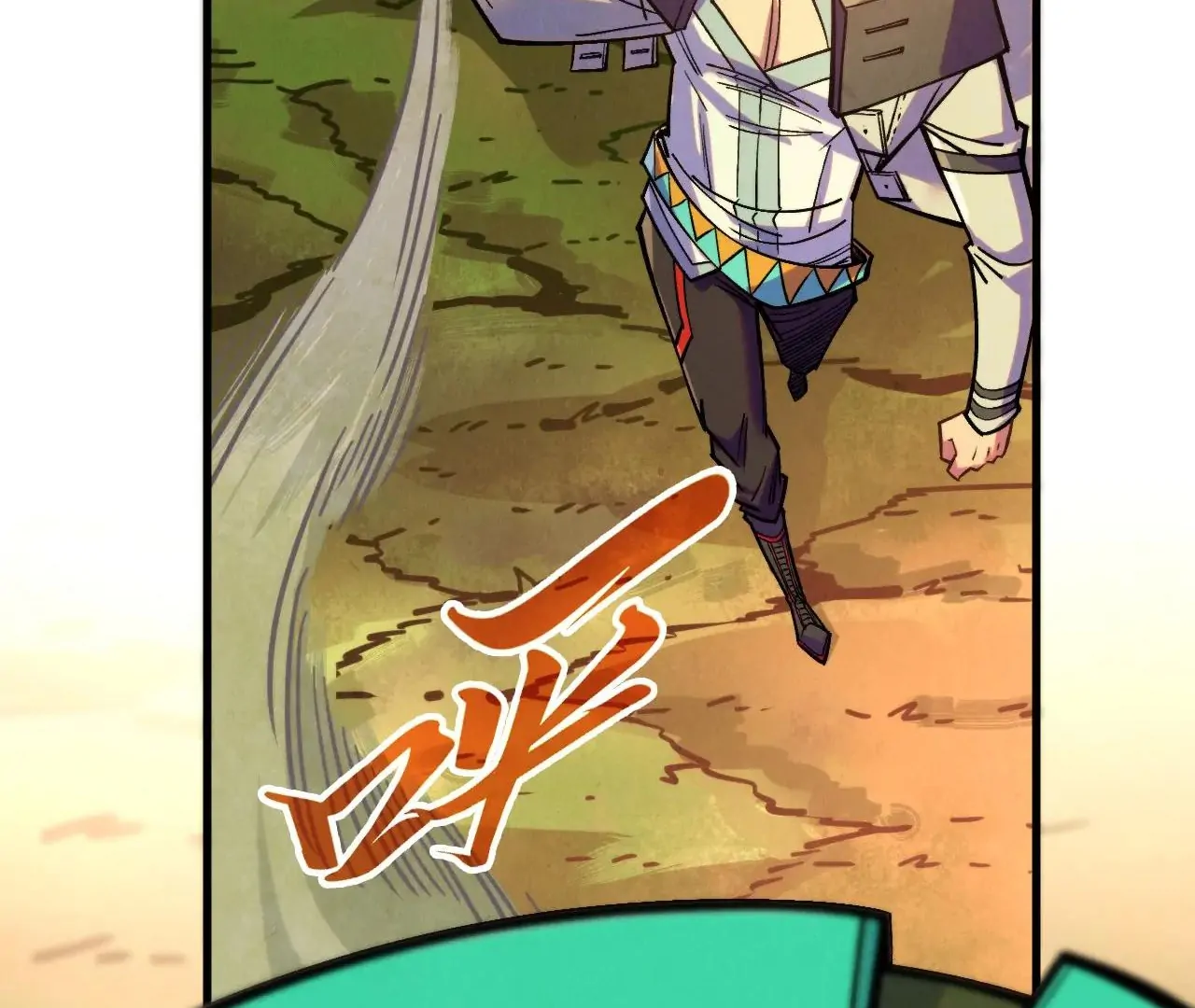 The Ultimate of All Ages Chapter 413 52